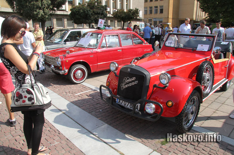 Ретропарада Ретропарада
