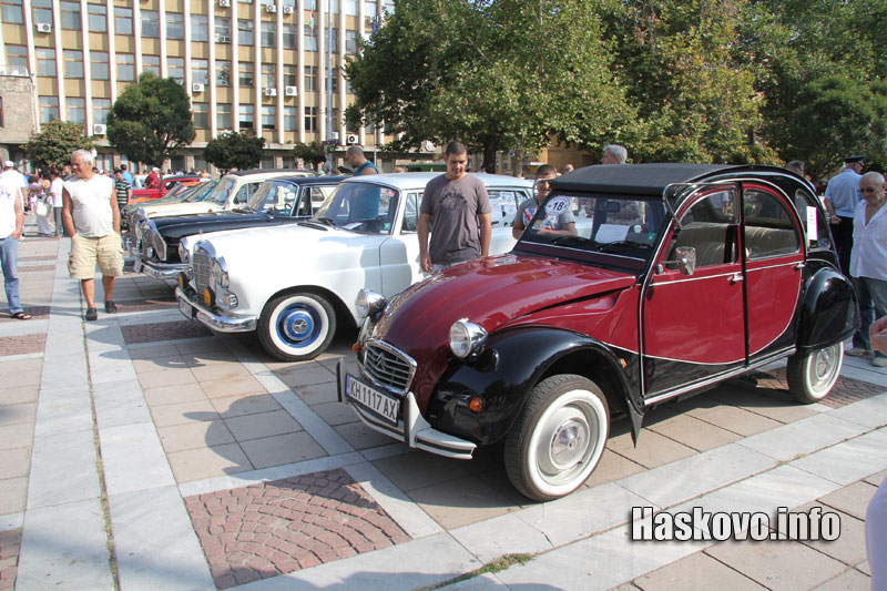 Ретропарада Ретропарада