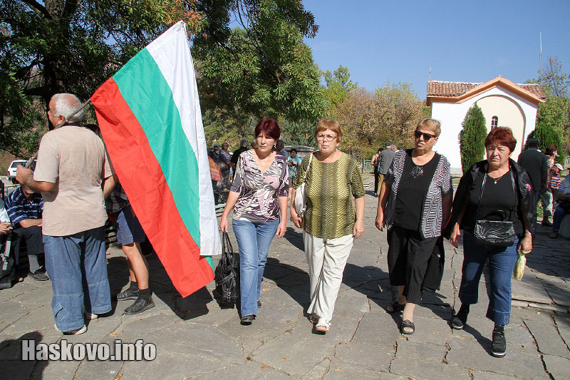 Събора край Маджарово Събора край Маджарово