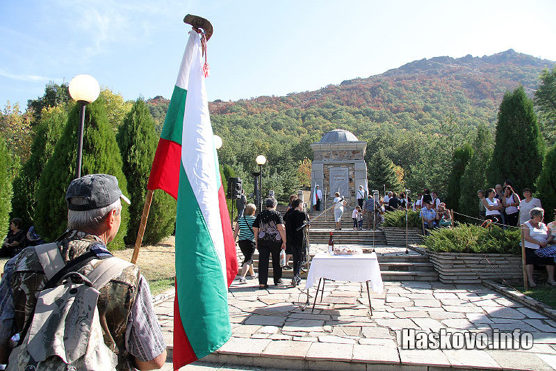 Събора край Маджарово Събора край Маджарово