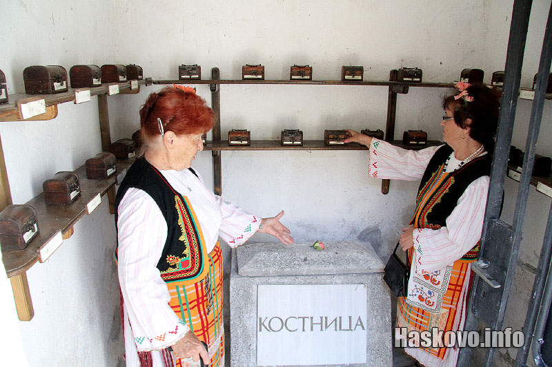 Събора край Маджарово Събора край Маджарово