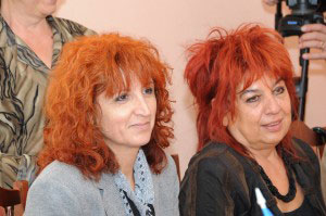 Визитата Визитата