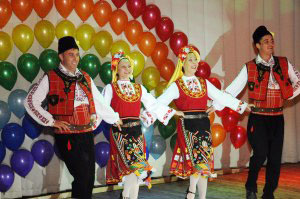 Визитата Визитата