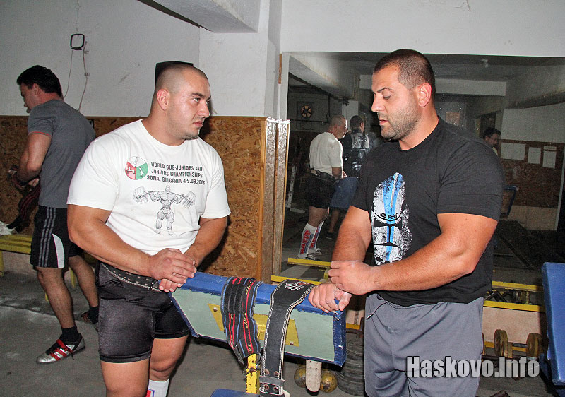 Дне на Хасково