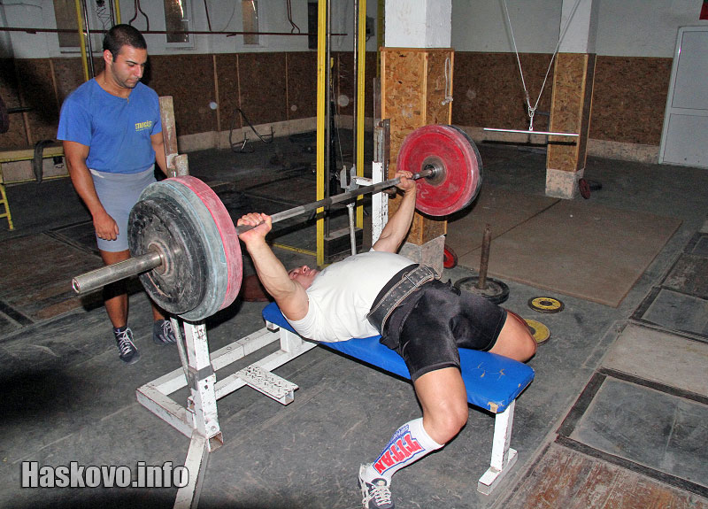 Дне на Хасково Дне на Хасково