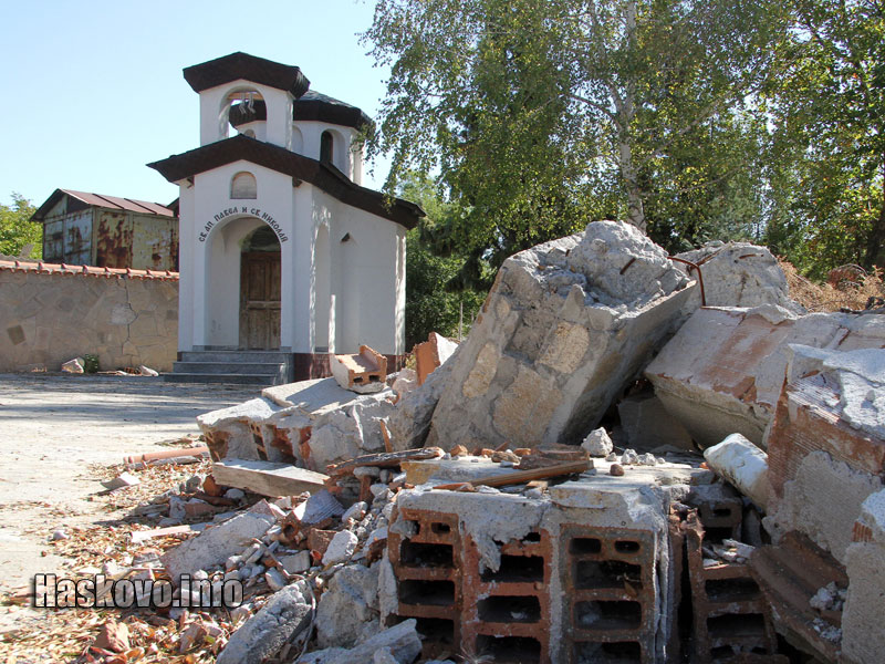 Веселото село Веселото село