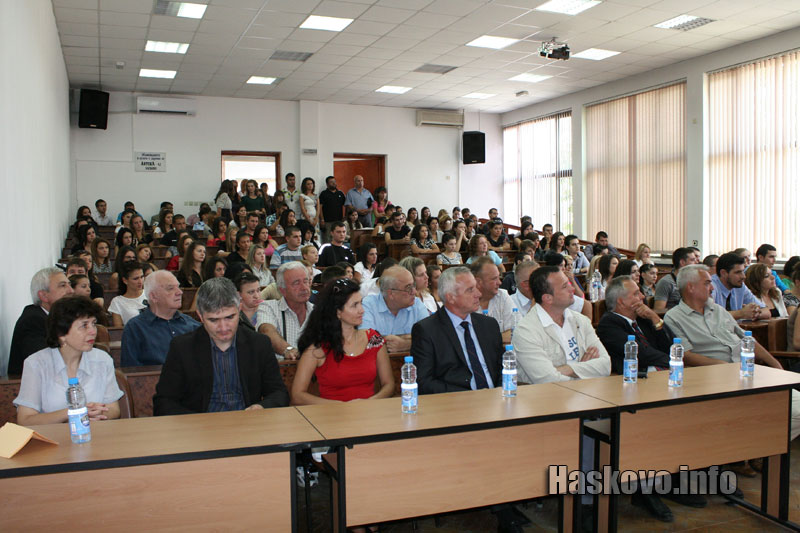 Откриването на учебната година Откриването на учебната година