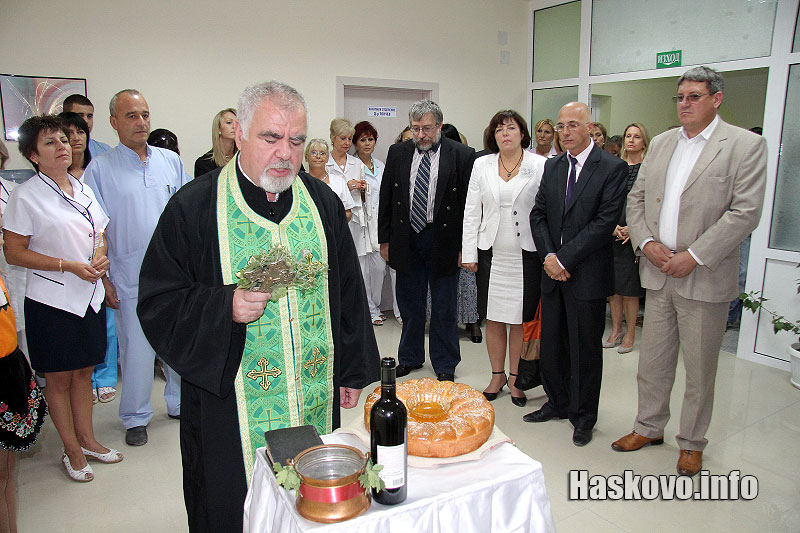 Урология Урология