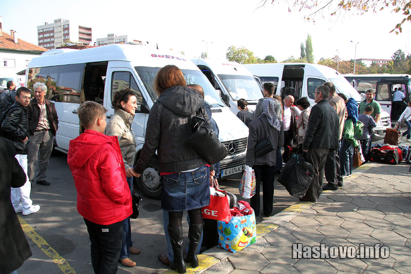 Автобуси