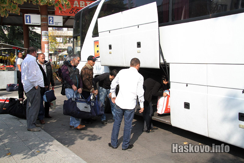 Автобуси