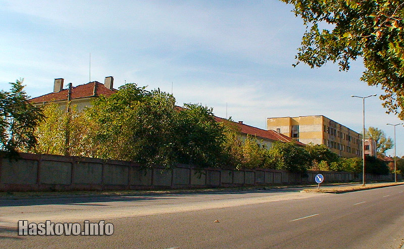 Бежанският център, архив