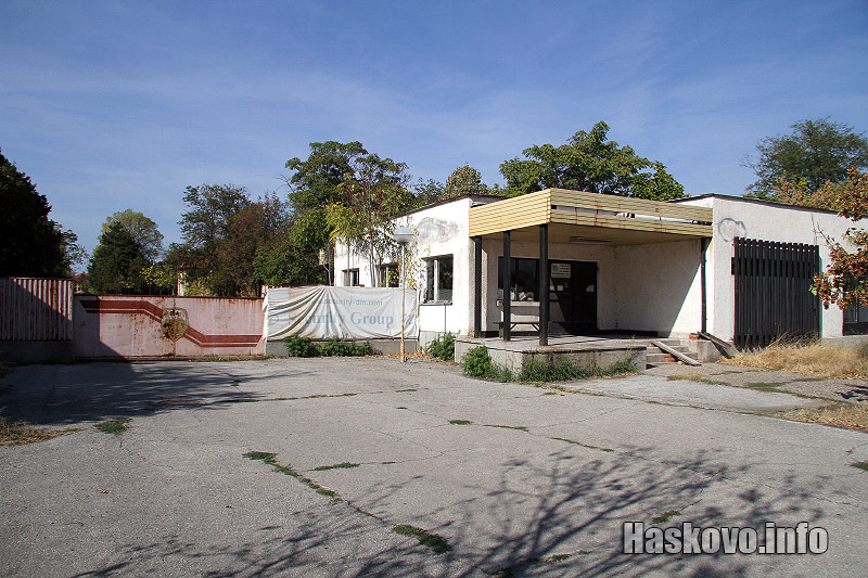 Бъдещият бежански център Бъдещият бежански център