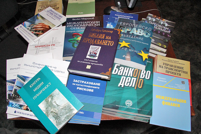 Библиотека Библиотека