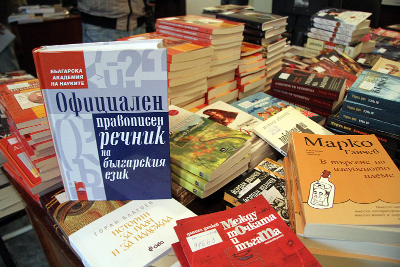 Библиотека Библиотека