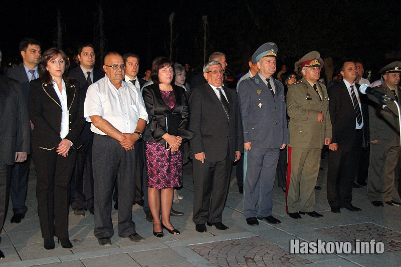 Честванията