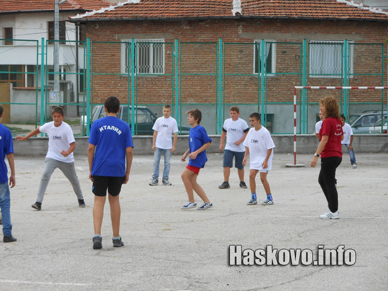 Футболният празник