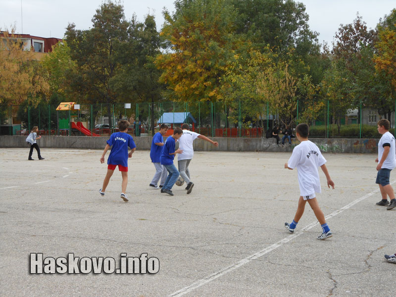 Футболният празник Футболният празник