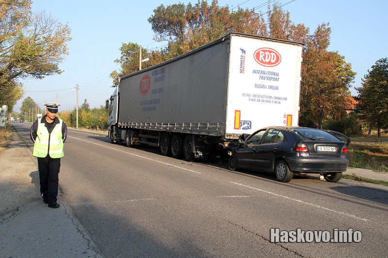 Катастрофа Катастрофа