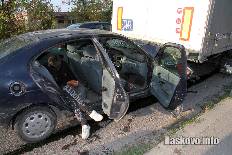 Катастрофа Катастрофа