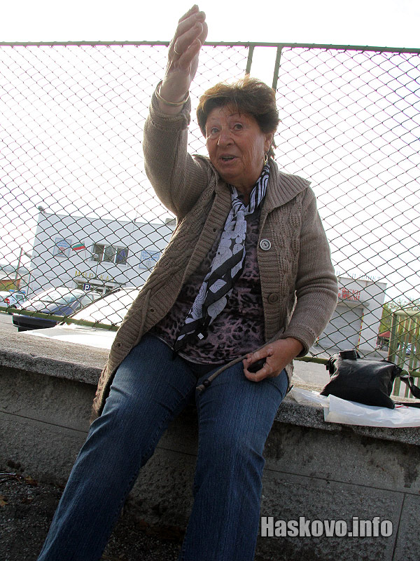 Катастрофата Катастрофата