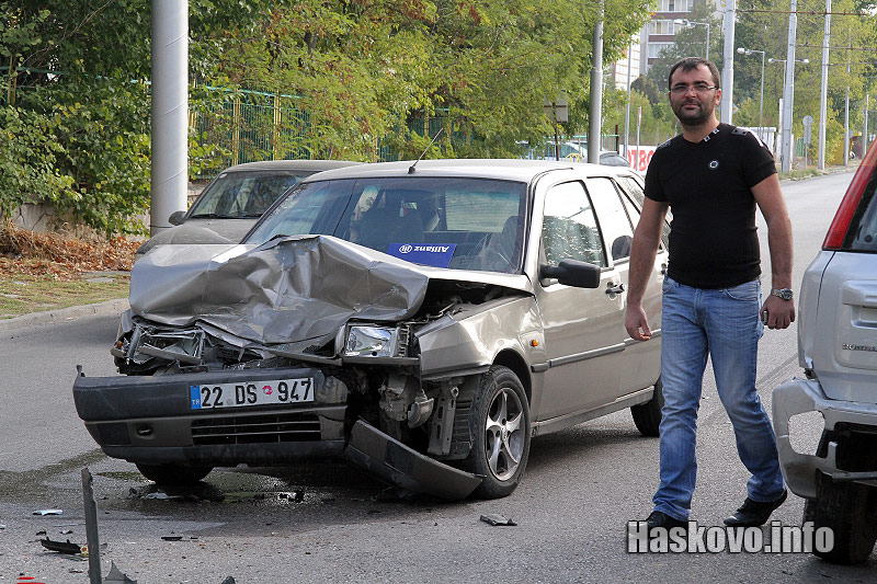 Катастрофата Катастрофата