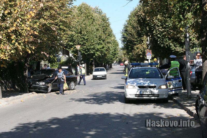 Катастрофата
