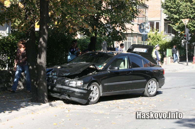 Катастрофата