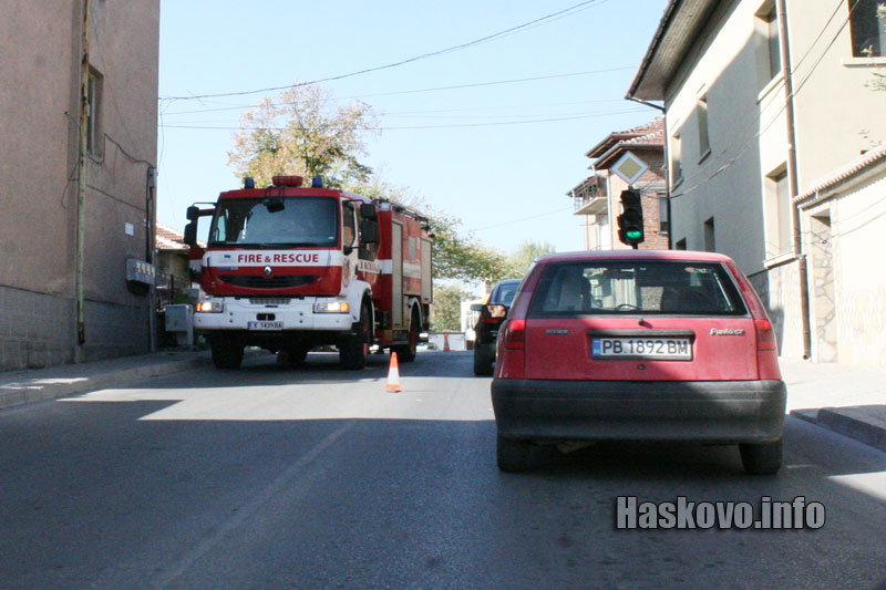 Катастрофата