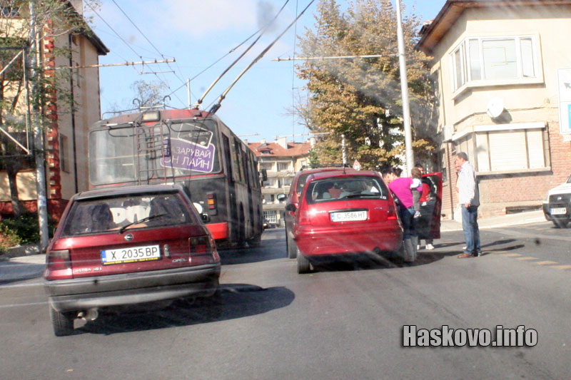 Катастрофата Катастрофата