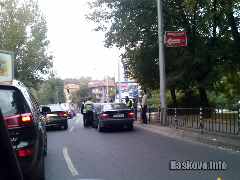 Катастрофата Катастрофата