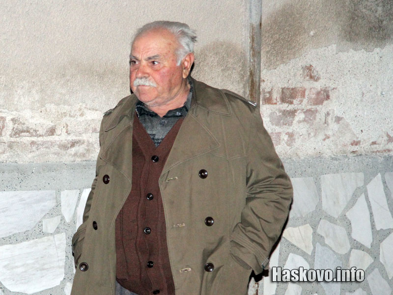 Катастрофата Катастрофата