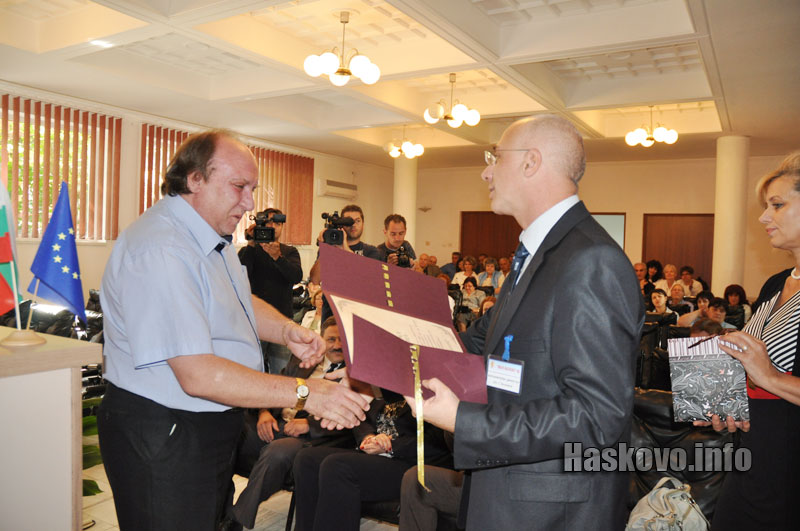 Награждаването Награждаването