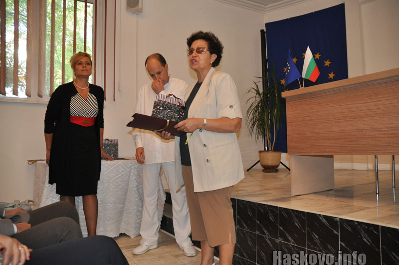 Награждаването Награждаването