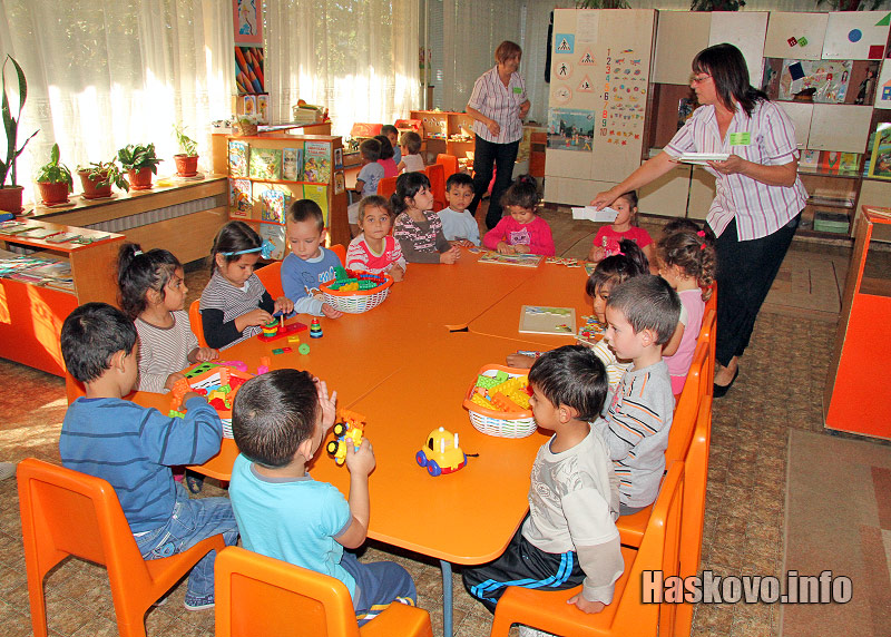 ОДЗ "Елхица", архив