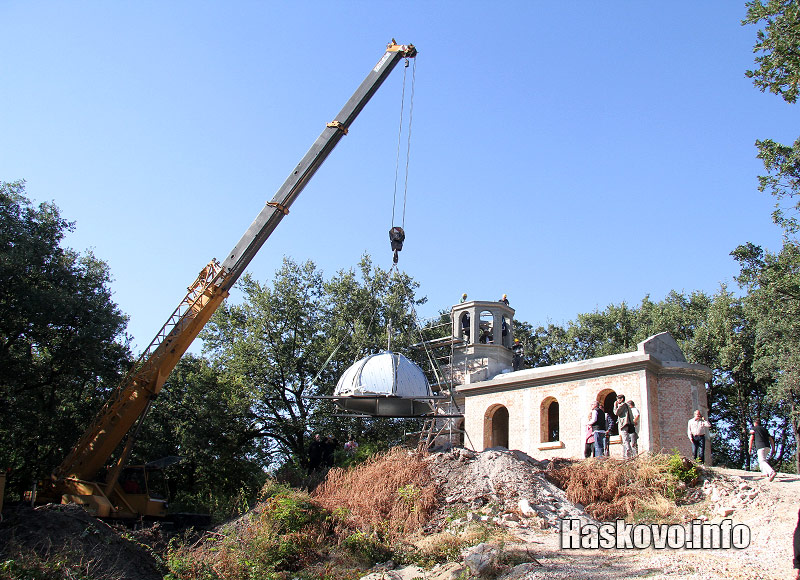 Параклисът Параклисът