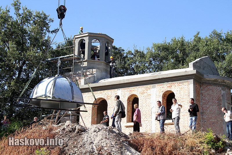 Параклисът Параклисът