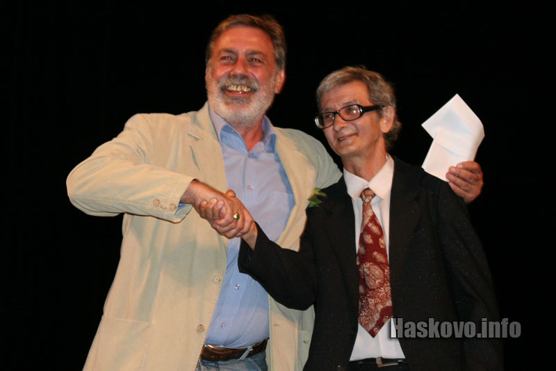 Концертът Концертът