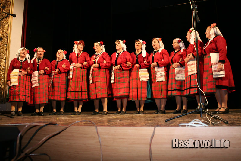 Концертът Концертът