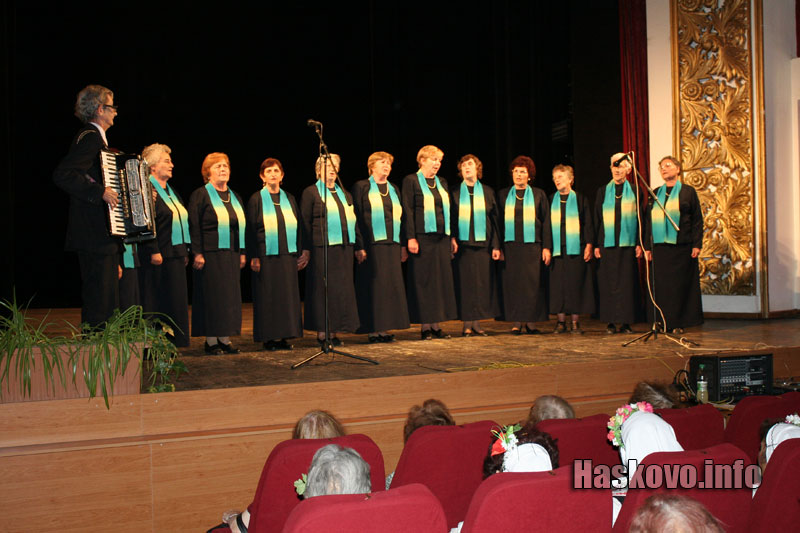 Концертът Концертът