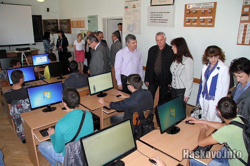 Откриването на кабинетите Откриването на кабинетите