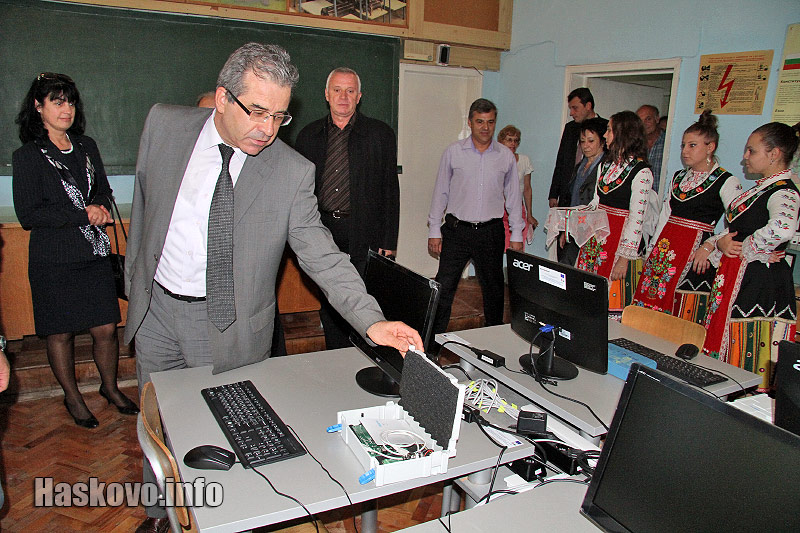 Откриването на кабинетите