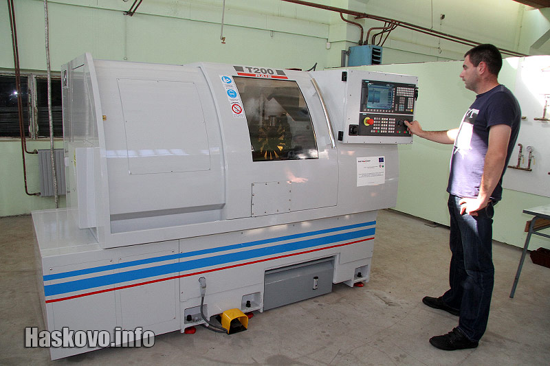 Откриването на кабинетите Откриването на кабинетите