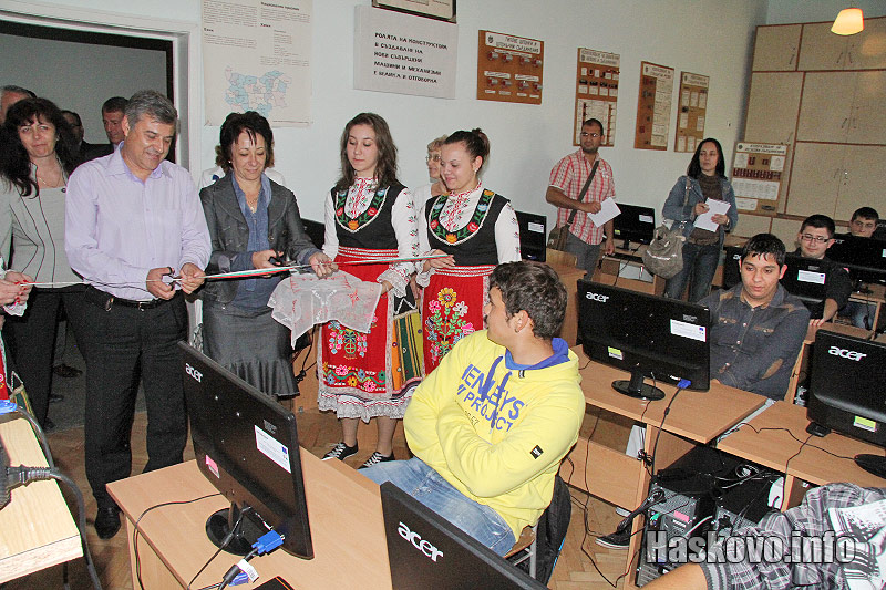 Откриването на кабинетите Откриването на кабинетите