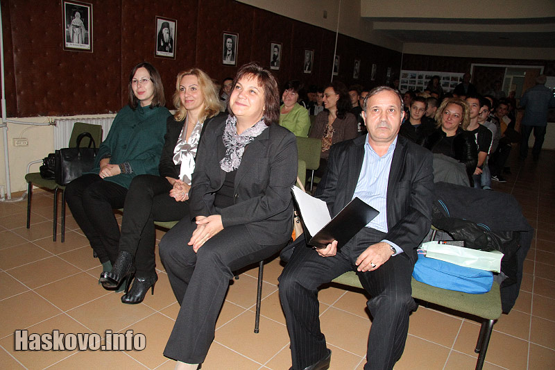 ПГМЕТ ПГМЕТ