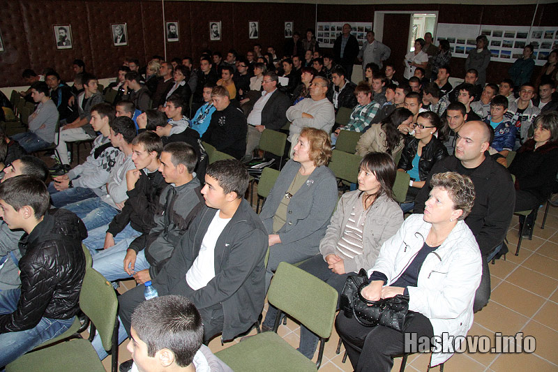 ПГМЕТ ПГМЕТ