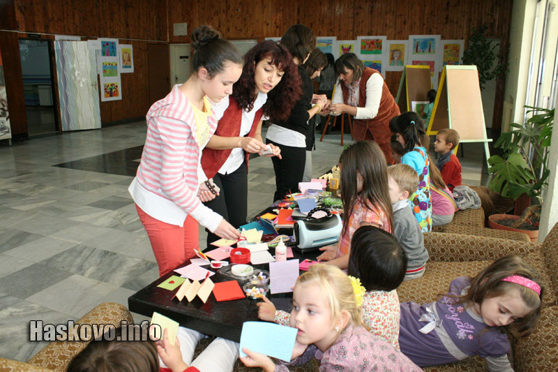 Празникът Празникът