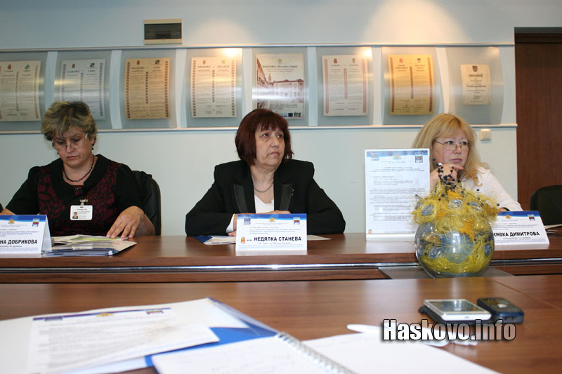 Пресконференцията