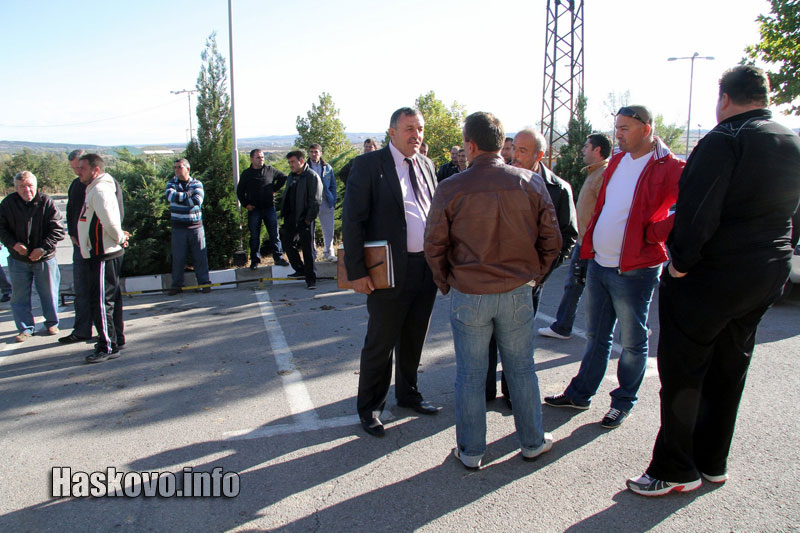 Протестът Протестът