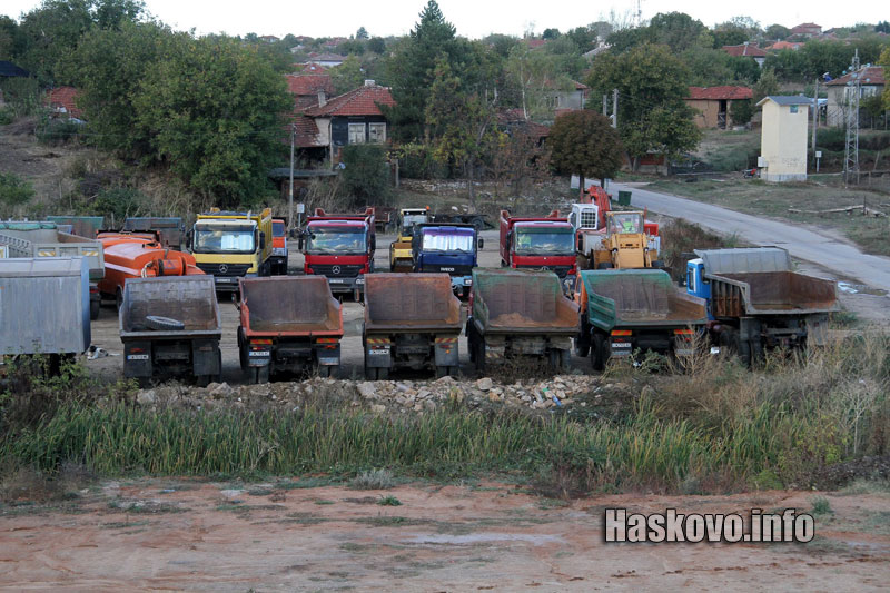 Протестът Протестът