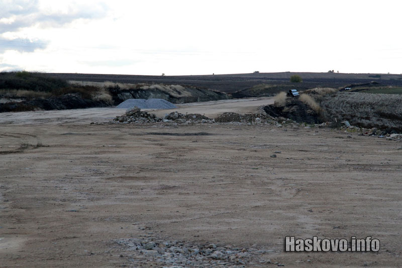 Протестът Протестът